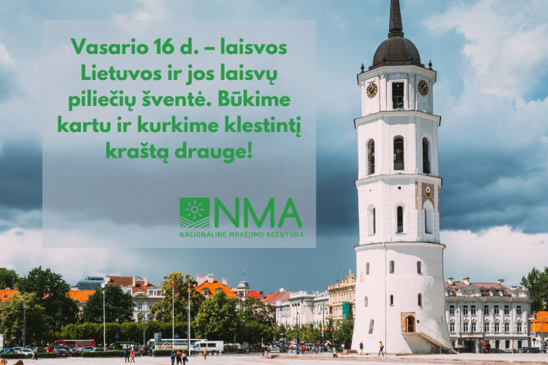 Iliustracija