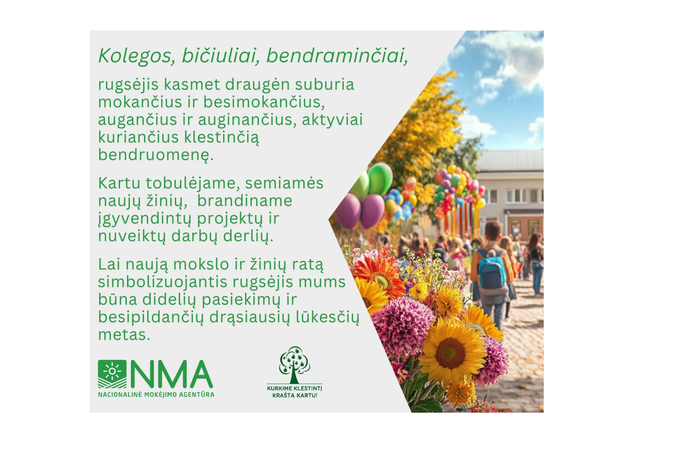 Sveikinimas rugsėjo pirmosios dienos proga. 