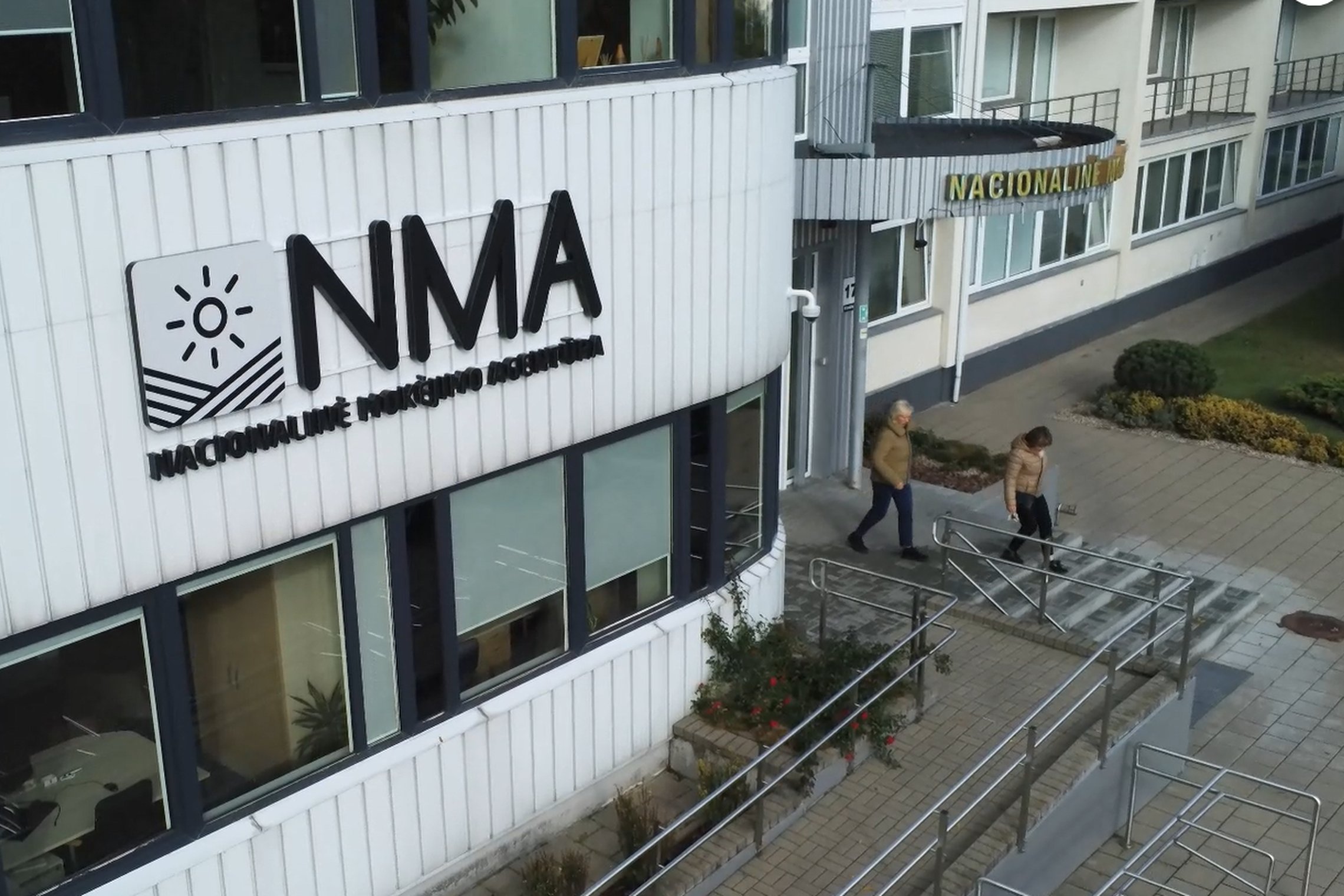 NMA centrinis padalinys