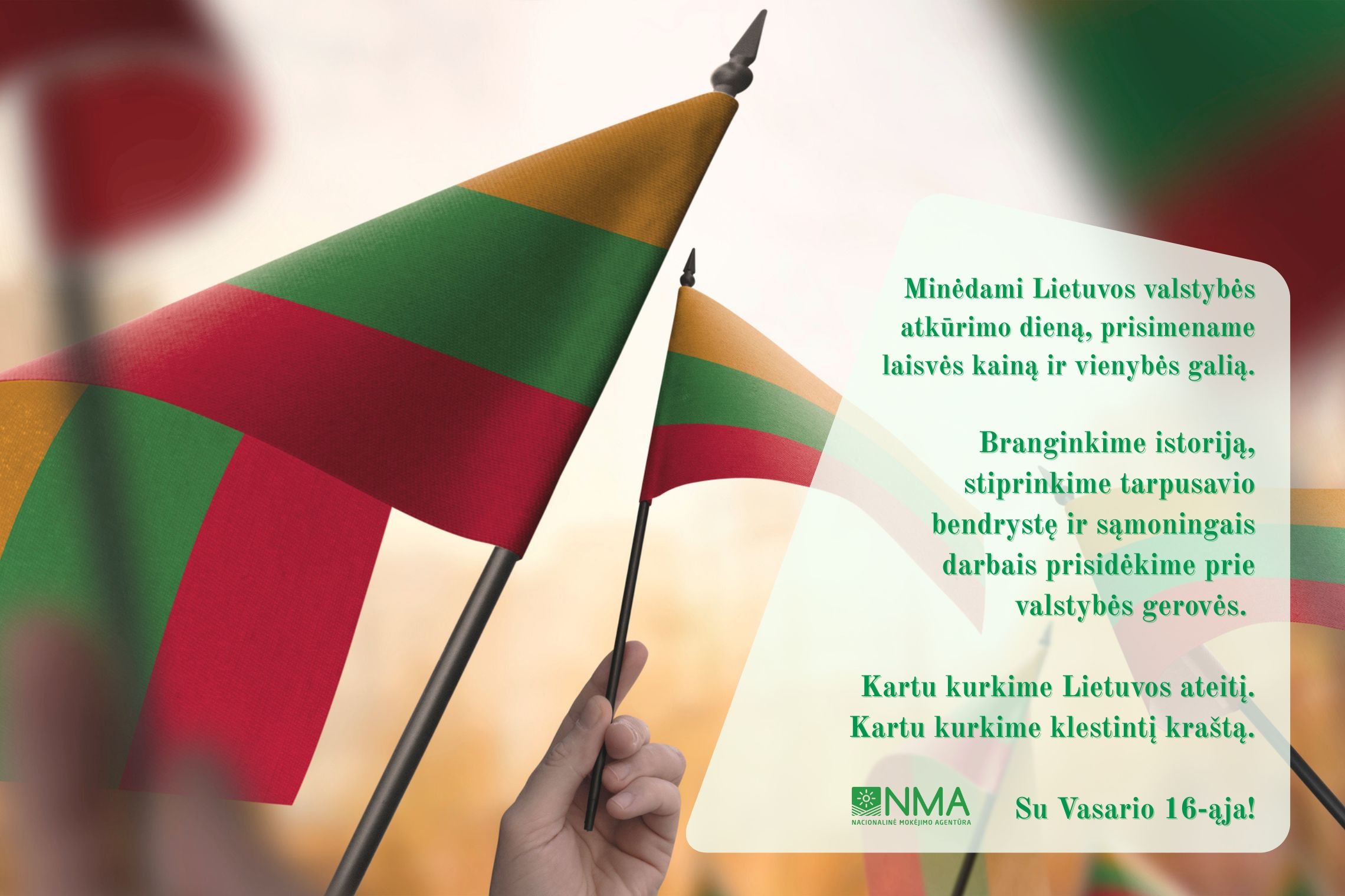 Sveikinimas Vasario 16-osios dienos proga